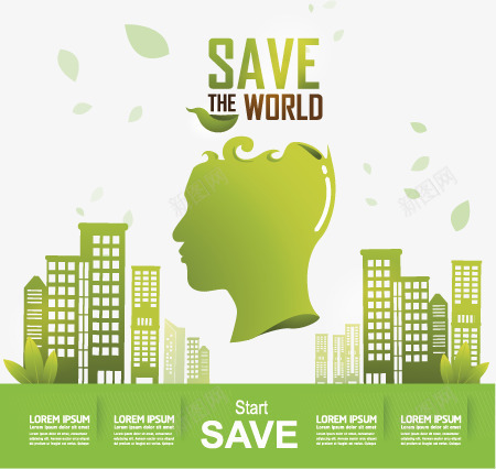 生态环保png免抠素材_88icon https://88icon.com SaveTheWorld 城市 大脑 建筑物 树木 楼房 环保元素 生态 绿色 能源