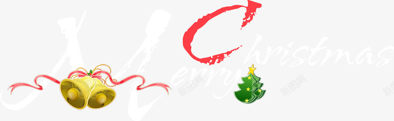卡通金色铃铛圣诞树png免抠素材_88icon https://88icon.com 卡通 圣诞树 金色 铃铛