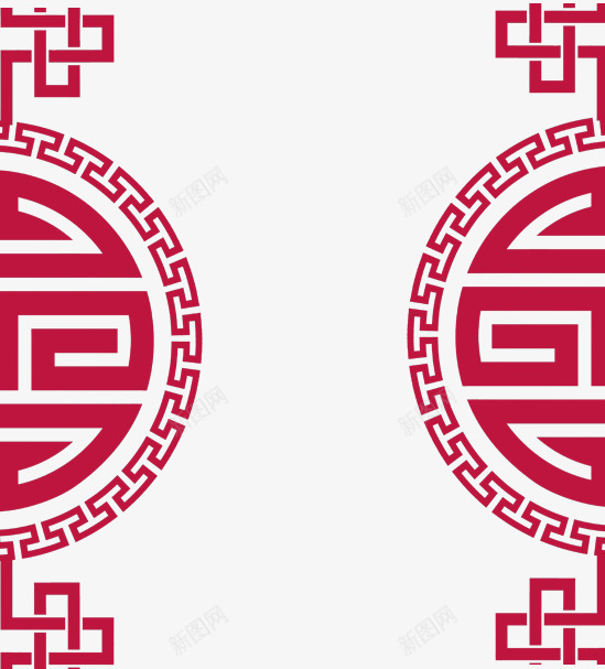 2018欢度春节喜庆狗年背景png免抠素材_88icon https://88icon.com 2018年 2018春节 喜庆 喜迎新春 戊戌年 新年 新年快乐 新春 新春大吉 狗年 狗年吉祥 狗年大吉 生肖狗