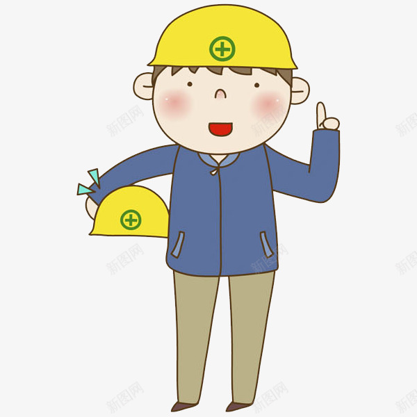 卡通拿着安全帽的男人图png免抠素材_88icon https://88icon.com 农民工 卡通 安全帽 工人 帅气的 男人 蓝色工服 黄色的