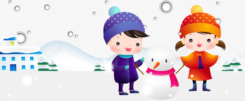 堆雪人的学生插画png免抠素材_88icon https://88icon.com 冬季 学校 孩子 雪人