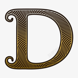 棕色螺旋纹字母D素材