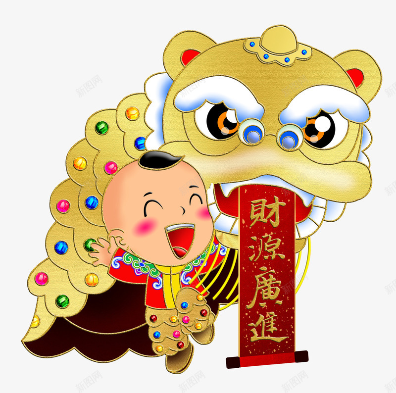 卡通舞龙舞狮psd免抠素材_88icon https://88icon.com 卡通舞龙舞狮 新年 春节 福娃