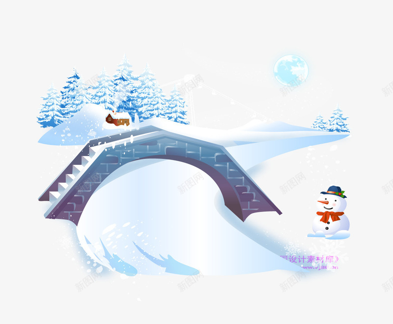 雪景中的桥png免抠素材_88icon https://88icon.com 古桥 桥 雪人 雪地 雪景