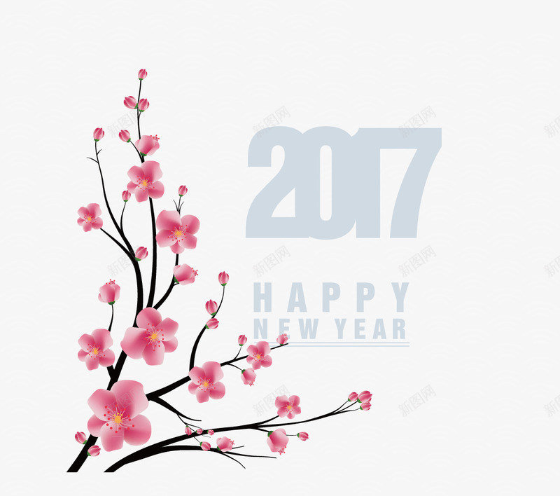 精美2017年艺术字png免抠素材_88icon https://88icon.com 2017 华丽 字体 庆典 新年 春节艺术字 梅花 艺术字 节日 设计 金色 高贵 鸡年