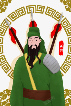 中国传统文化英雄人物关羽素材