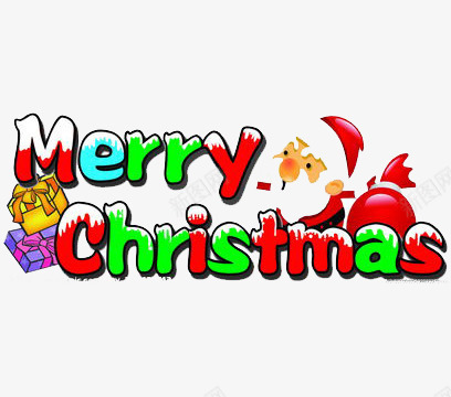 圣诞节文字png免抠素材_88icon https://88icon.com merrychristmas 圣诞老人 圣诞节 彩色 文字 礼物