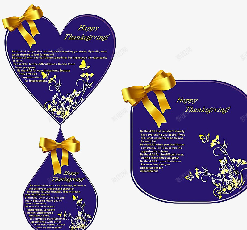 感恩节活动卡片标签png免抠素材_88icon https://88icon.com 典雅 感恩节 标签 海报 蓝色