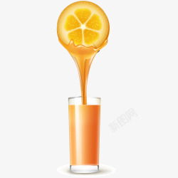 新鲜橙汁插画矢量图素材