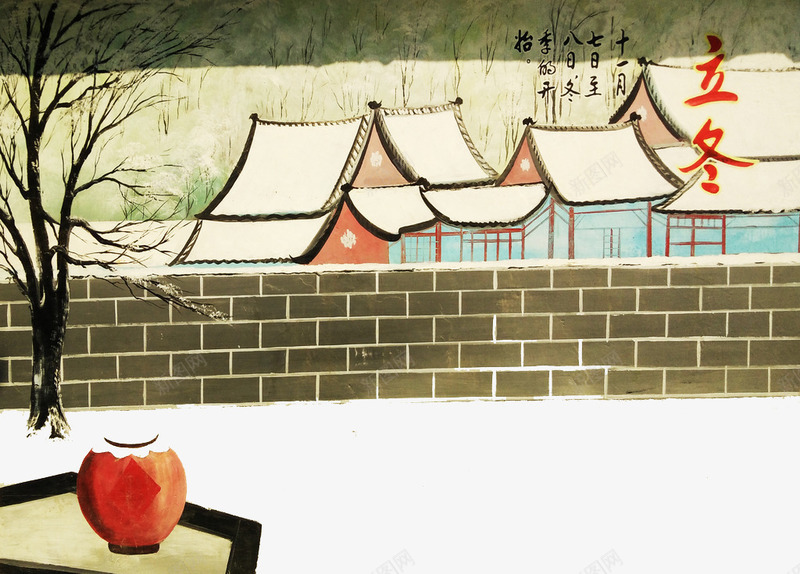 立冬酿酒插画png免抠素材_88icon https://88icon.com 二十四节气 二十四节气之立冬 建筑 插画 村庄 立冬 立冬节 节气 酿酒 酿酒插画