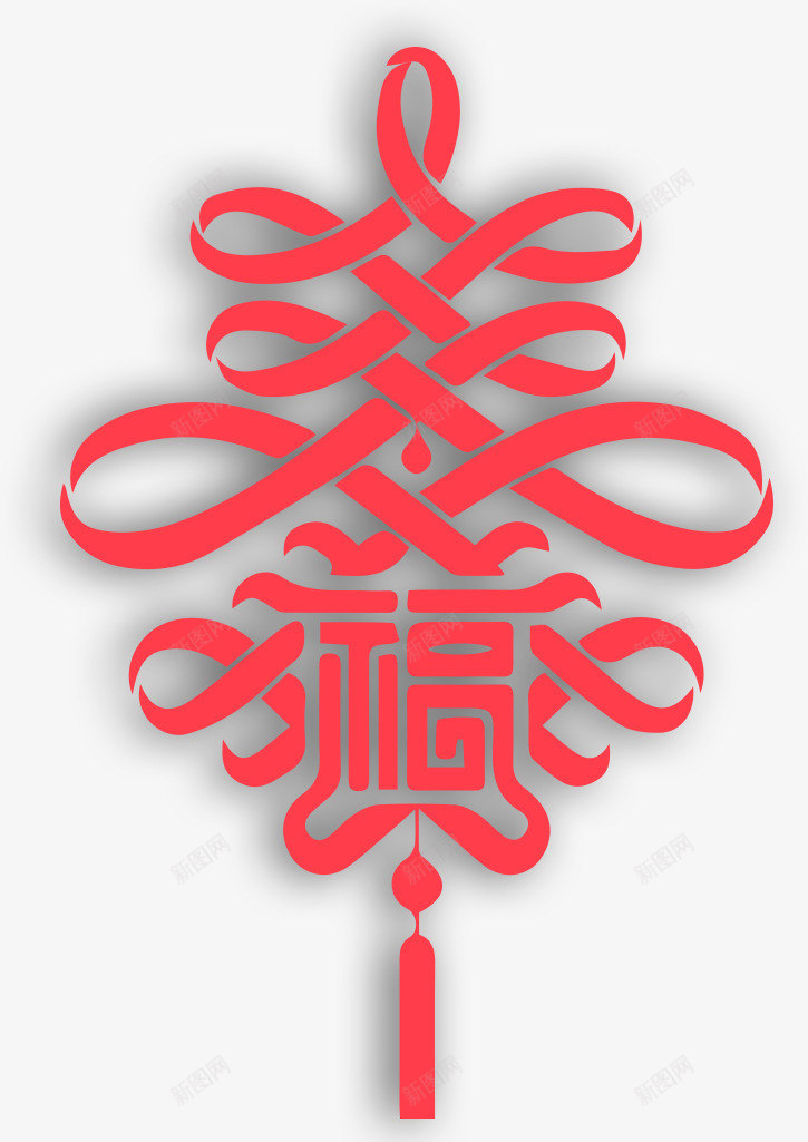 红色中国风福字挂饰png免抠素材_88icon https://88icon.com 新年 新春 春节 春节挂件 福字挂件 红色挂饰