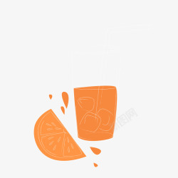 橙色手绘橙汁素材