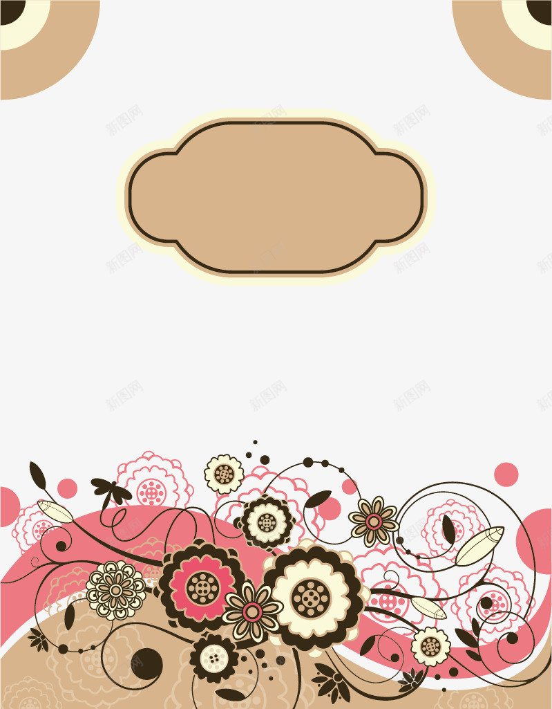 典雅花纹婚庆VIpng免抠素材_88icon https://88icon.com VI形象 典雅花纹 婚庆VI设计 婚礼VI系统 请柬 邀请卡