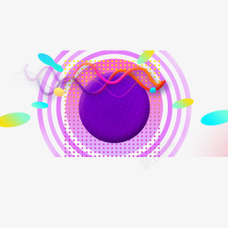 紫色珠子圆环紫色电商活动圆圈高清图片