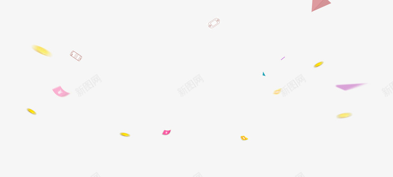 淘宝全屏背景飘浮png免抠素材_88icon https://88icon.com png图片免费下载 psd 优惠券 券 商品 天猫全屏背景飘浮素材免费下载 彩色PSD 彩色飘浮 淘宝飘浮素材 纸飞机 背景装饰图案 金币 钱币 飘浮的优惠券 飘浮的金币 飘浮素材