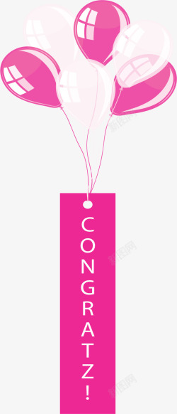 粉红气球漂浮竖副矢量图素材