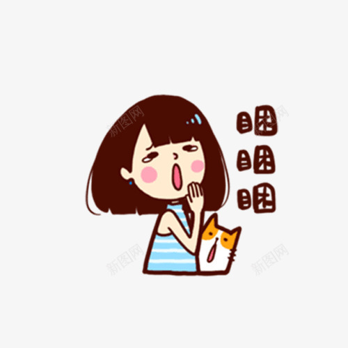 打瞌睡的女生和猫咪png免抠素材_88icon https://88icon.com 卡通 女生 猫咪 瞌睡