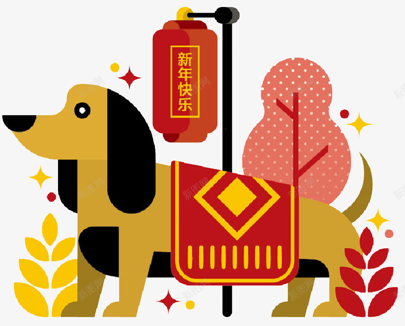 2018狗年春节卡通psd免抠素材_88icon https://88icon.com 2018 2018年 传统文化 卡通狗 狗年 狗年吉祥 狗年吉祥物 狗年旺旺