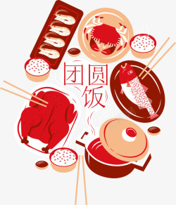 白色大虾春节幸福的团圆饭高清图片