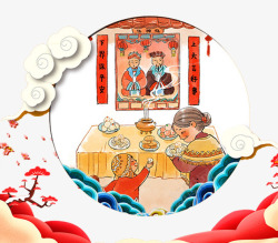 2018中国年2018祭灶神卡通插画海报高清图片