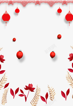 红灯笼花中国风新年背景高清图片