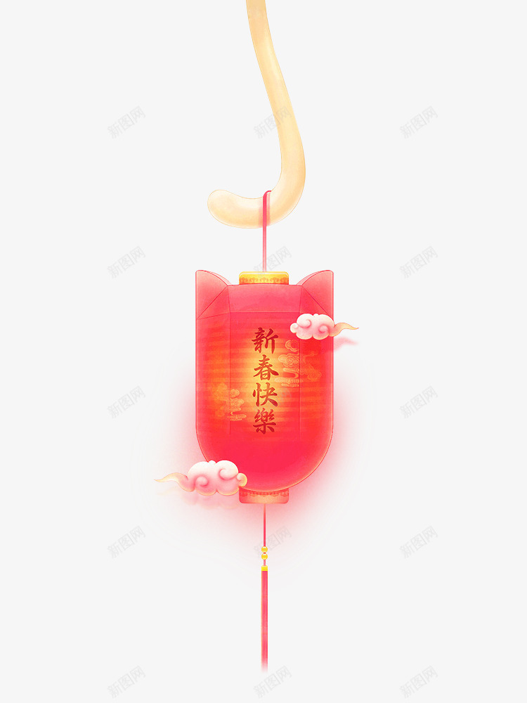 新春快乐红色灯笼png免抠素材_88icon https://88icon.com 中国风 古典灯笼 新春快乐 春节 灯笼 红色 节日素材