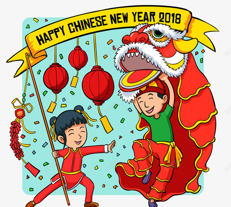 2018春节传统习俗插画png免抠素材_88icon https://88icon.com 传统习俗 插画 新年 新年好 新年快乐 春节 春节快乐 灯笼 舞龙 过年