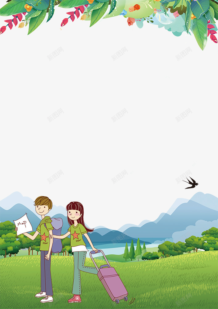 相约春天旅行主题边框psd免抠素材_88icon https://88icon.com 春夏秋冬 春天旅行 春意盎然 春暖花开 春游 春色满园 相约春天 郊游 醉美春天