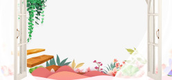 母情节PNG创意时尚粉色感恩母情节电商背景高清图片