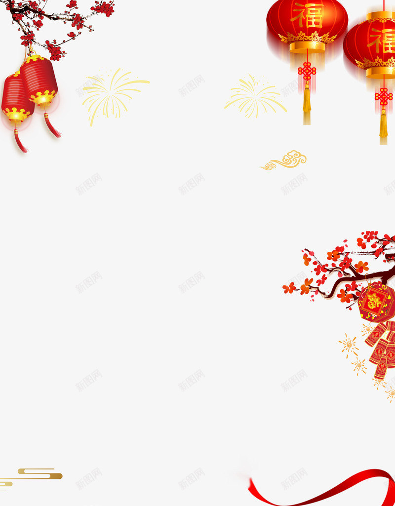 春节网页背景psd分层图png免抠素材_88icon https://88icon.com 喜迎新年 新年喜庆 新年喜庆背景 春节网页背景 梅花 欢度春节 灯笼 烟花 鞭炮