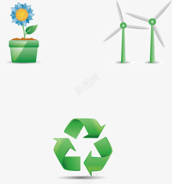 绿色精美能源标图标图标