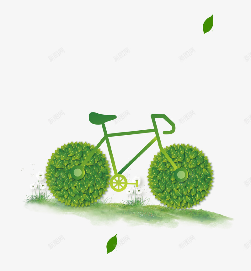绿色清新创意低碳环保自行车插画psd免抠素材_88icon https://88icon.com 低碳 创意设计 插画 清新 环保 绿色 自行车