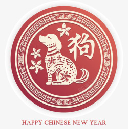 狗年背景图片2018狗年春节片高清图片