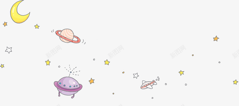 星球漂浮psd免抠素材_88icon https://88icon.com 宇宙漂浮 星球 星球漂浮