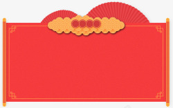 红色中国风扇子卷轴素材