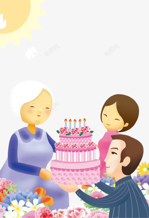 卡通创意母亲节蛋糕插画png免抠素材_88icon https://88icon.com 创意设计 卡通 感恩 插画 母亲 母亲节 生日 蛋糕