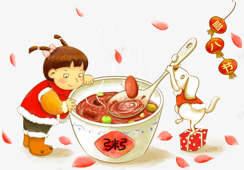 腊八节装饰卡通手绘腊八粥插画psd免抠素材_88icon https://88icon.com 卡通手绘 年味 插画 腊八粥 腊八节 装饰图案