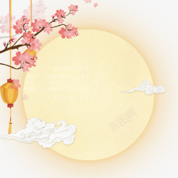 中国风中秋节的圆月素材