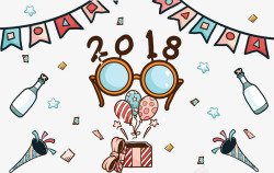 可爱插图庆祝2018新年节日漂矢量图素材