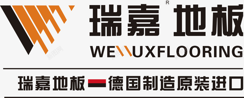 企业坐标标识瑞嘉地板logo矢量图图标图标