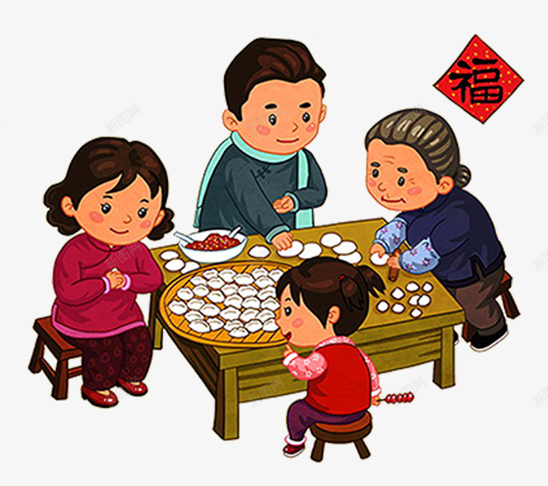 大年三十年夜饭简约卡通psd免抠素材_88icon https://88icon.com 一家人 其乐融融 卡通 团圆饭 年夜饭 手绘 新年 春节