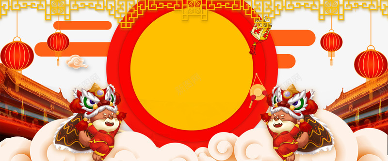 新年喜庆背景psd分层图psd免抠素材_88icon https://88icon.com 传统边框 卡通手绘建筑 卡通狗 喜迎新年 戊戌狗年 新年喜庆背景 新年网页背景 欢度春节 灯笼 祥云 网页baner喜庆背景设计 舞狮