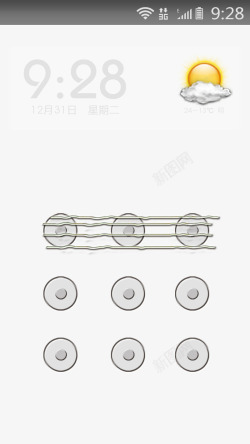 手机解锁屏素材