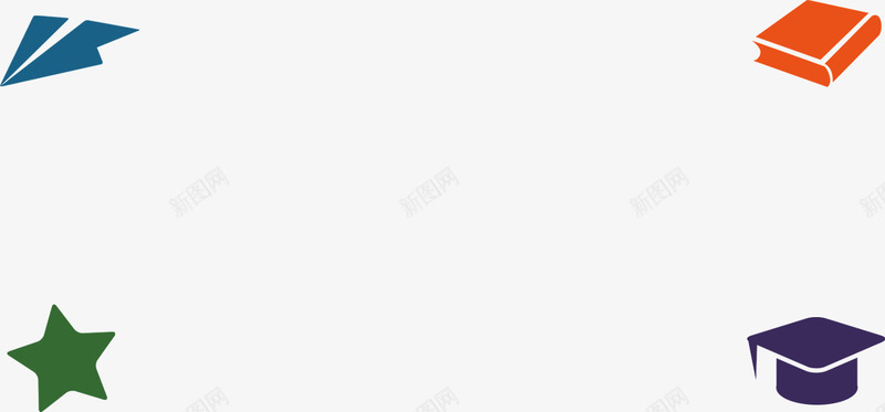 漂浮的五角星学士帽书本纸飞机png免抠素材_88icon https://88icon.com 书本 五角星 学位 学士学位 学士帽 漂浮 纸飞机