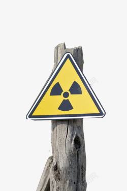 木质提示牌立体工业三角形木质辐射提示牌实图标高清图片