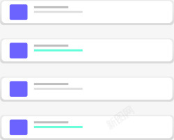 卡通扁平列表UI素材