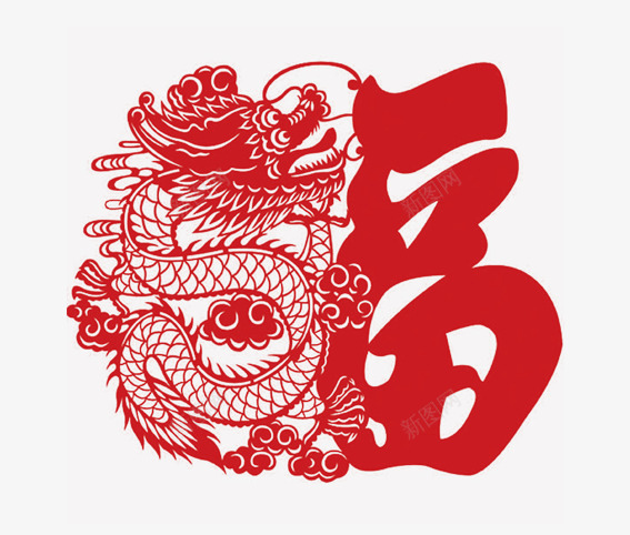 剪纸龙福字png免抠素材_88icon https://88icon.com 中国风剪纸 剪纸 新年素材 春节 红色 节日素材