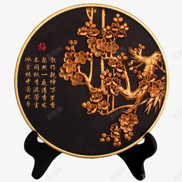 炭雕梅花摆件png免抠素材_88icon https://88icon.com 产品实物 家居 工艺品 摆件 摆设 梅花 雕刻