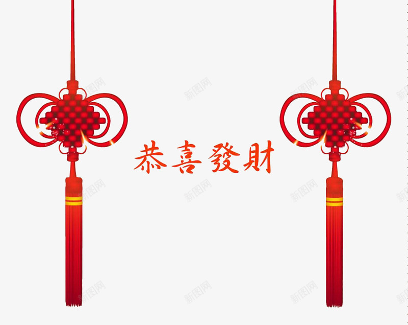 恭喜发财中国结背景png免抠素材_88icon https://88icon.com 中国结 恭喜发财 新年 春节