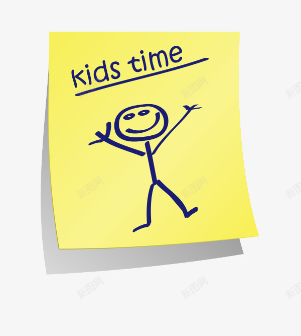 便签黄色kidspng免抠素材_88icon https://88icon.com 便签 黄色kid